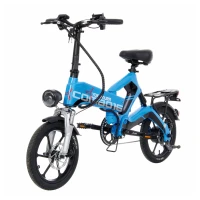 Электровелосипед Yokamura Combo 16 Miami Blue (Синий)