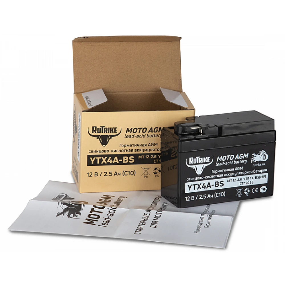 Тяговый стартерный аккумулятор RuTrike YTX4A-BS (12V/2,5Ah) (YTR4A-BS, CT 12026, MT 12-2.6) 3
